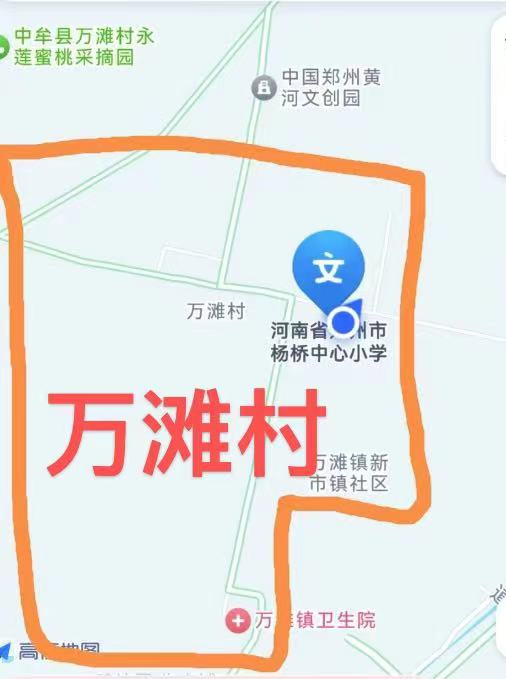 637eceac6e218f5c657eaa42e76483d8.png