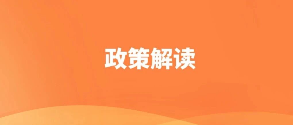 河南2026新高考各批次志愿填报日程及详细解读