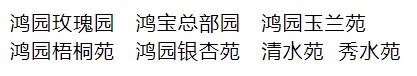 e7270836336f72e5872ae7272f974728.png
