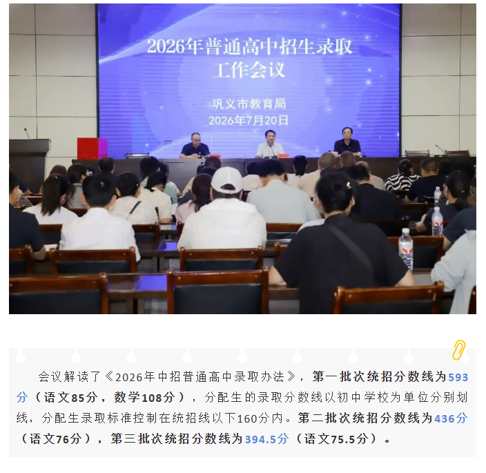 6ab9e98954d7047f85e9def6f3de88bf.png