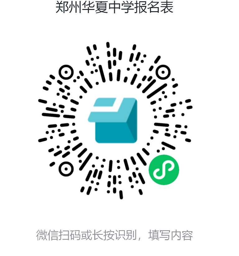 f63b3baddc23a162f079f0f885494ce0.png